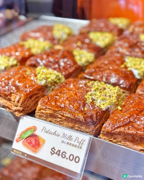 朱古力拿破崙爆餡！🍫😋