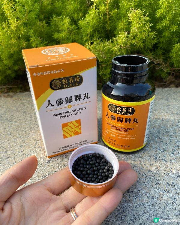 脾胃唔好訓得唔好有救😜