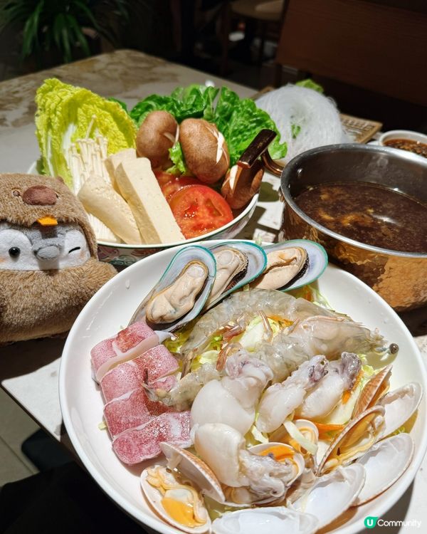 暖笠笠泰鍋🍜 warm you up!