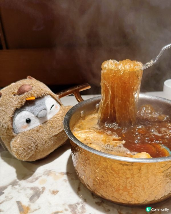 暖笠笠泰鍋🍜 warm you up!