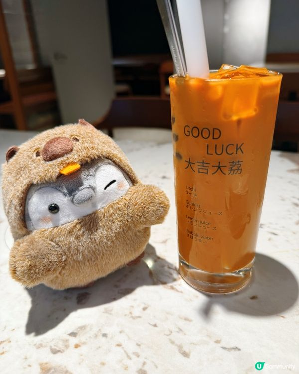 暖笠笠泰鍋🍜 warm you up!