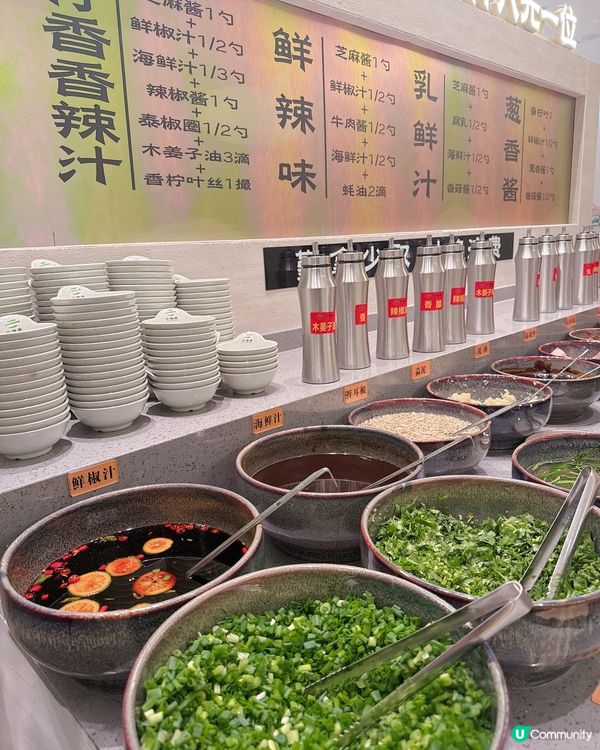 深圳南山石鍋魚火鍋又鮮又正！