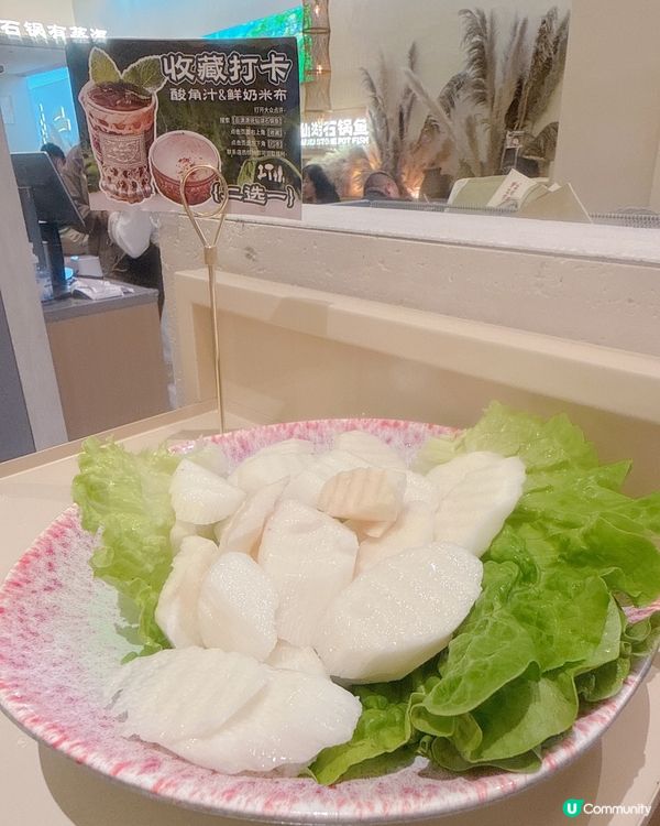 深圳南山石鍋魚火鍋又鮮又正！