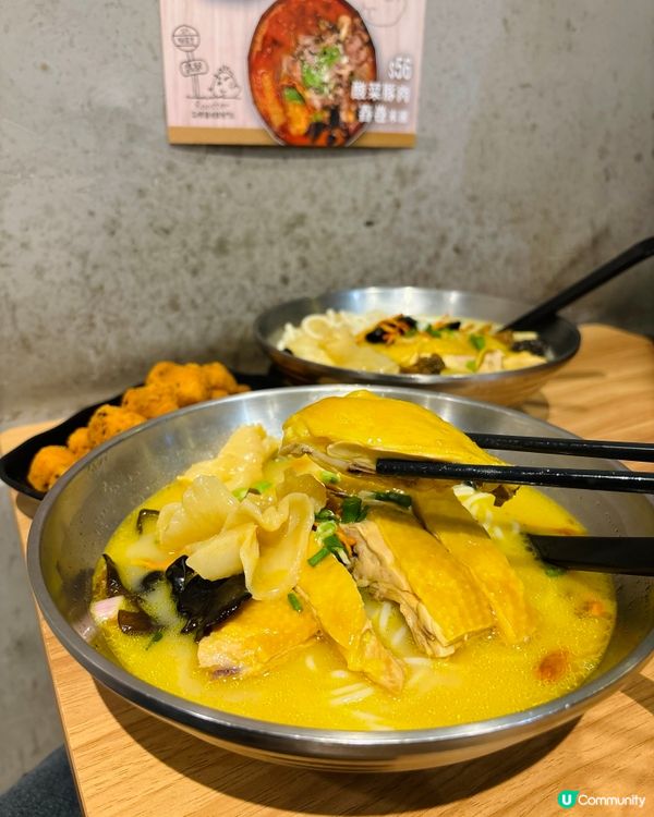 觀塘必食！人氣雞駅花膠雞米線✨