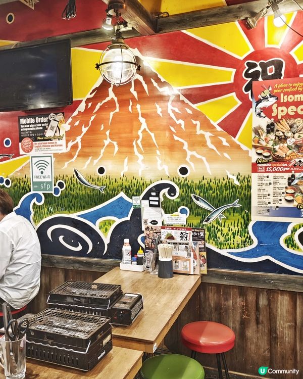 濃鮮🦀甲羅燒🔥，初嘗🐳鯨魚肉