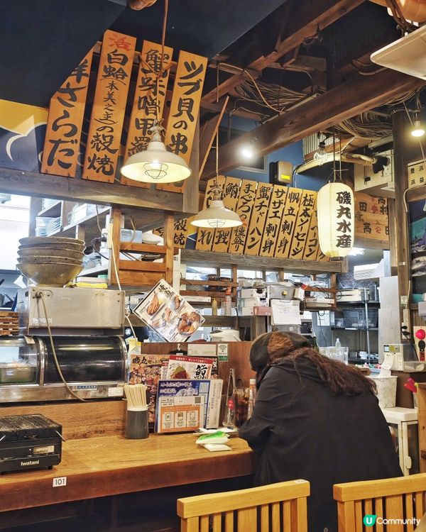 濃鮮🦀甲羅燒🔥，初嘗🐳鯨魚肉