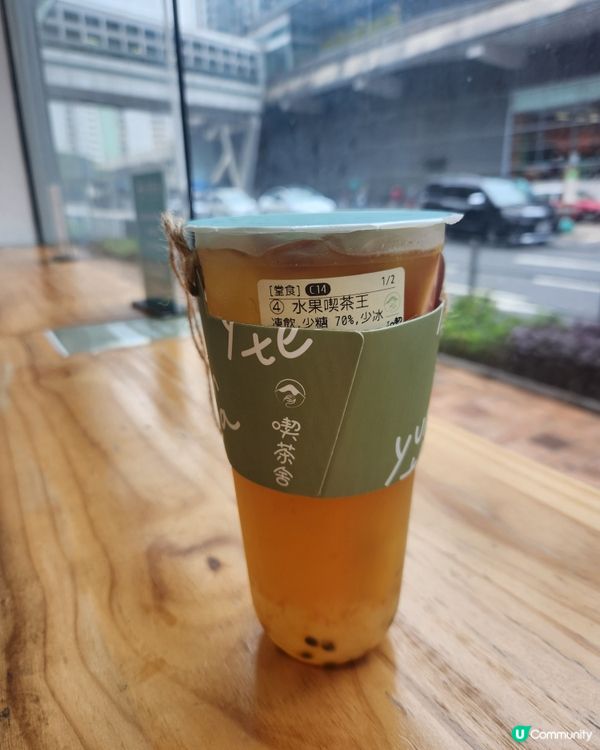 手搖冬日特色茶