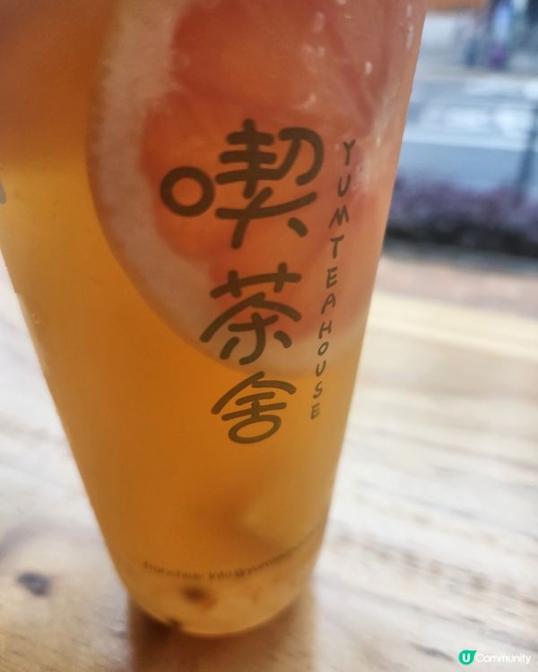 手搖冬日特色茶
