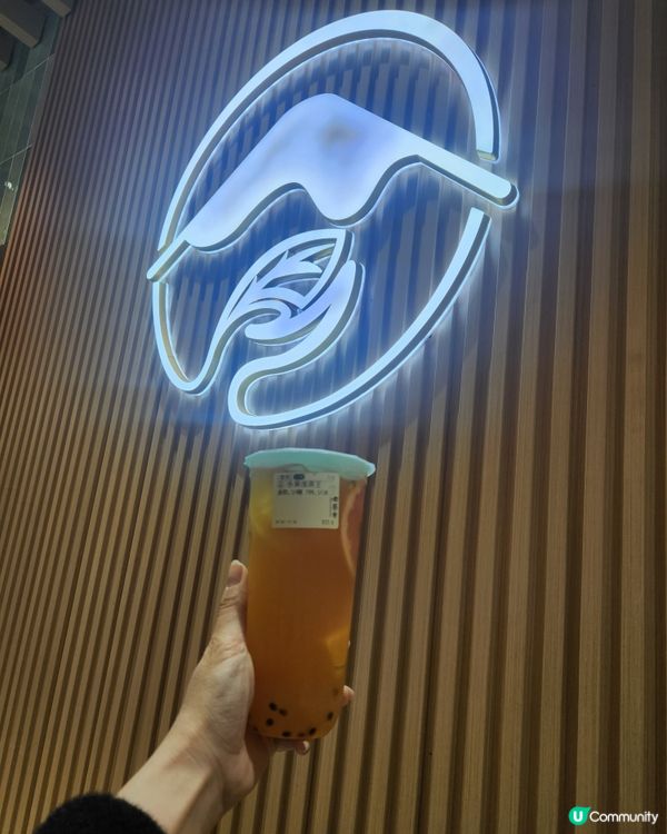 手搖冬日特色茶