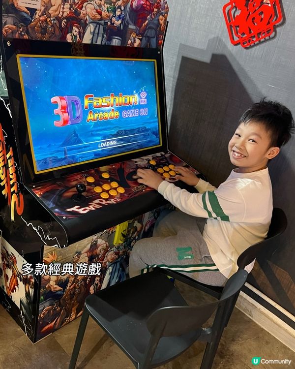 觀塘BBQ Party Room 聚會好地方🤗