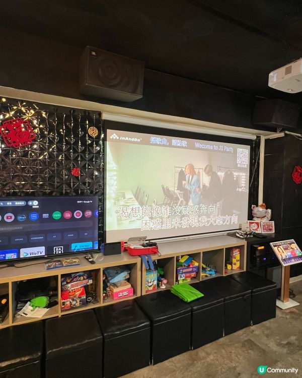 觀塘BBQ Party Room 聚會好地方🤗