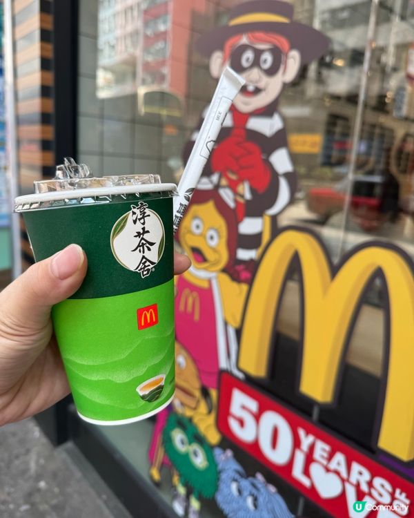 $1  中杯淳茶舍茉莉綠茶（無糖）