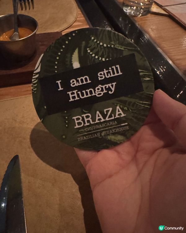 香港唯一即切任食巴西烤肉放題🍗！