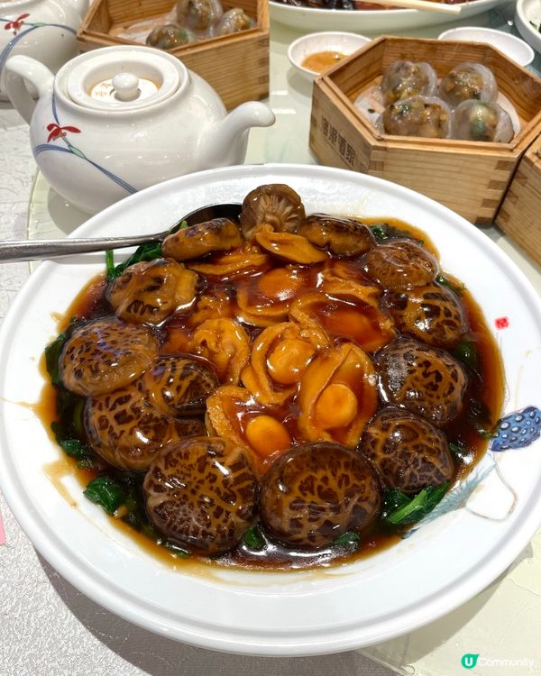 開工大吉 12人套餐 