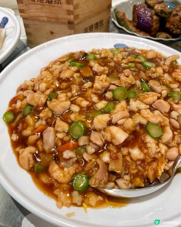 開工大吉 12人套餐 