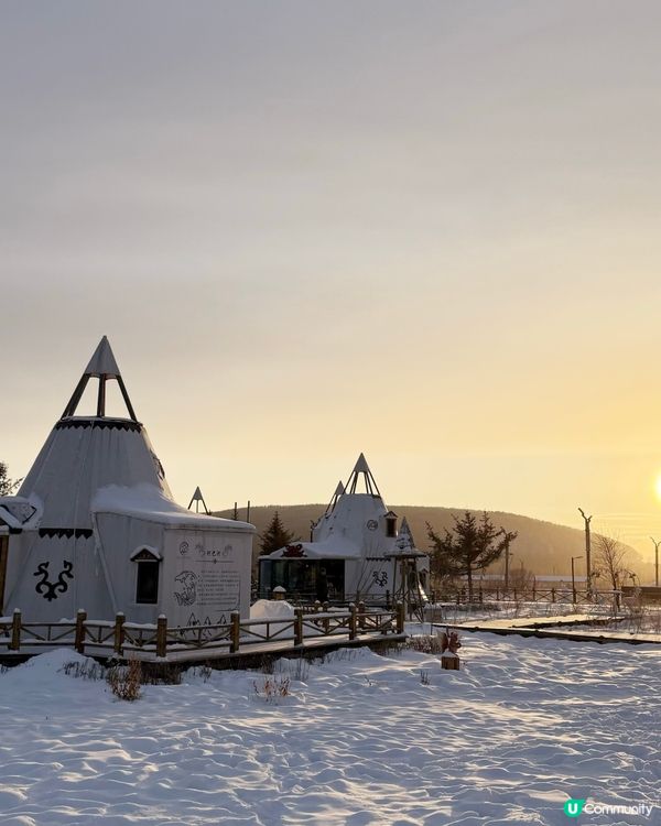 ❄️雪地撮羅子營地⛺️