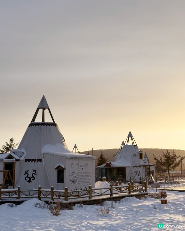 ❄️雪地撮羅子營地⛺️