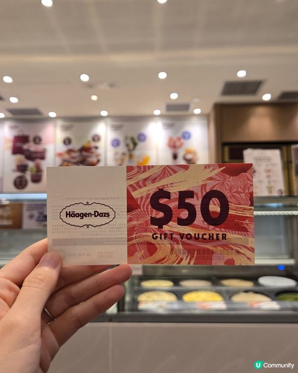 haagen-dazs 雪糕trip 🍨