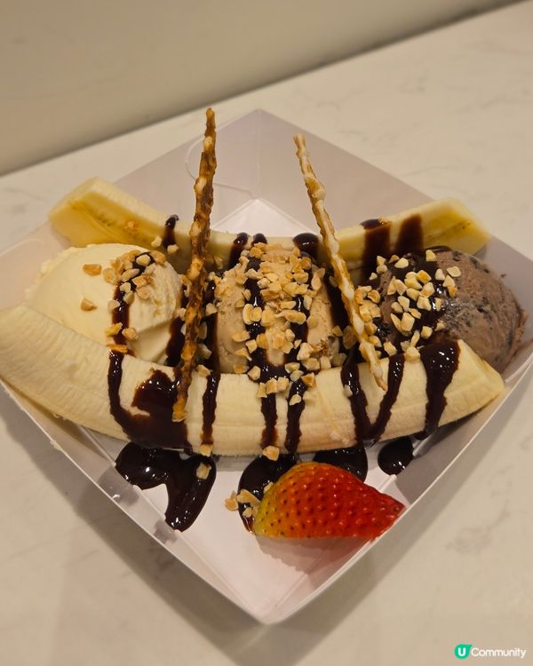 haagen-dazs 雪糕trip 🍨