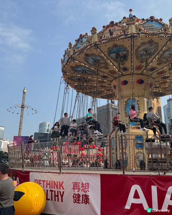 AIA友邦嘉年華再臨！🔥 $140任玩！💯