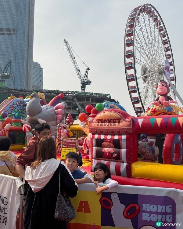 AIA友邦嘉年華再臨！🔥 $140任玩！💯