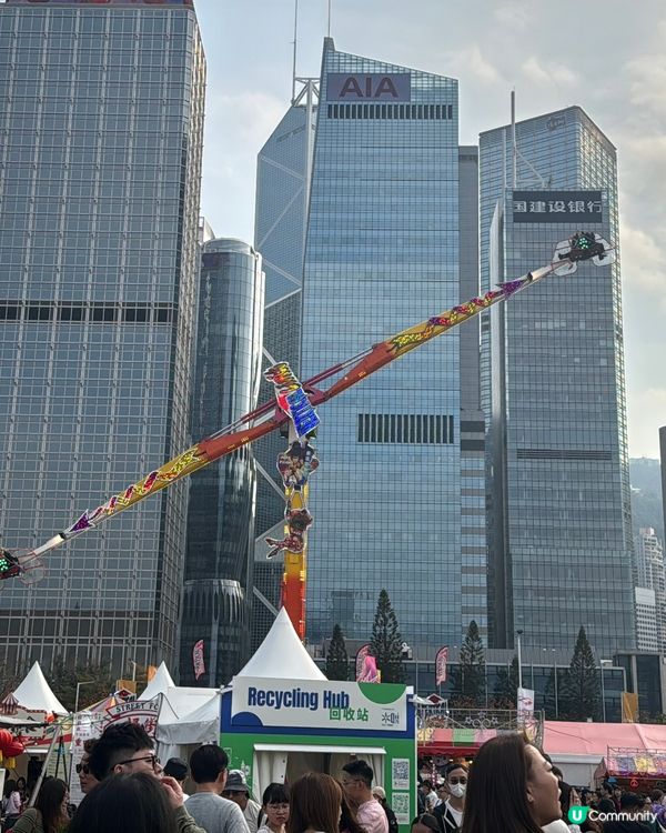 AIA友邦嘉年華再臨！🔥 $140任玩！💯