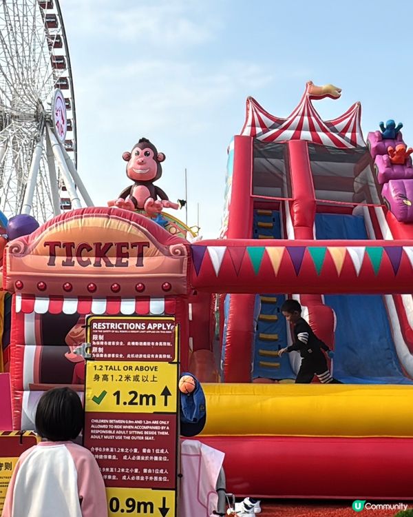 AIA友邦嘉年華再臨！🔥 $140任玩！💯