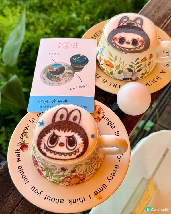 海景靚爆🌟 萌爆咖啡☕️