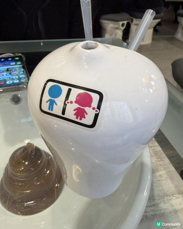 便所Cafe打卡📸 台灣真係fun！