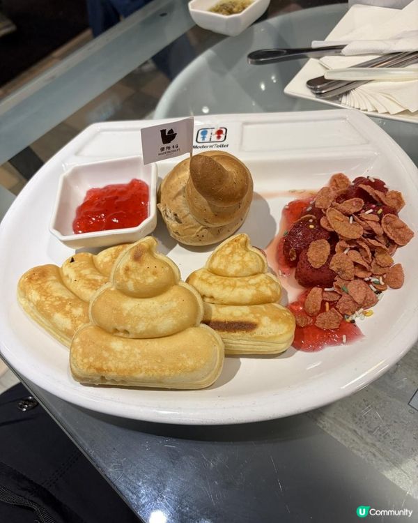 便所Cafe打卡📸 台灣真係fun！