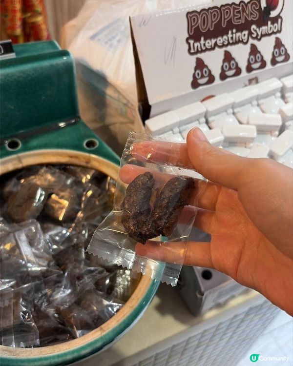 便所Cafe打卡📸 台灣真係fun！