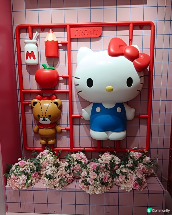 Hello Kitty