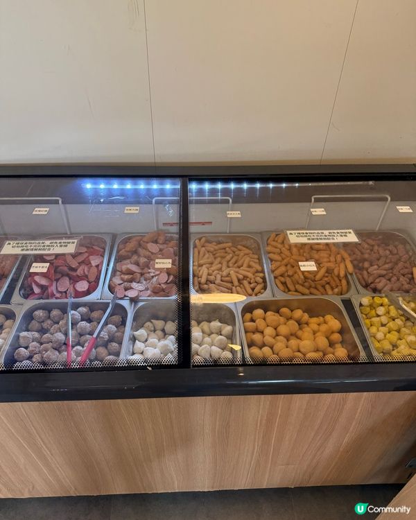 微風村！親親大自然Chill一下！🏞️😎