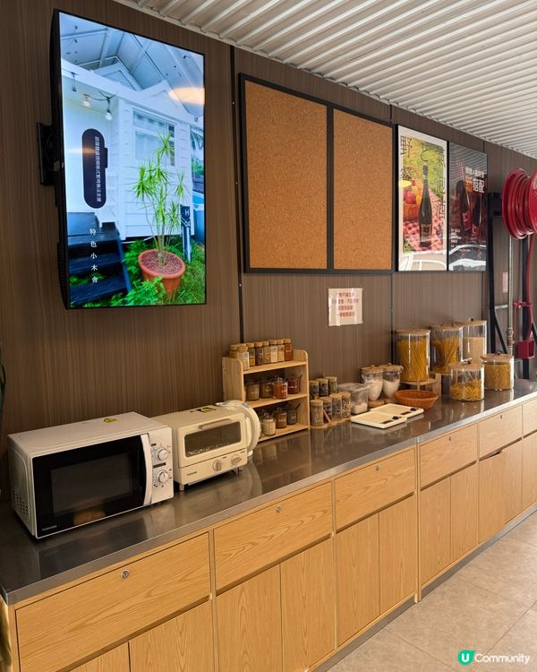 微風村！親親大自然Chill一下！🏞️😎