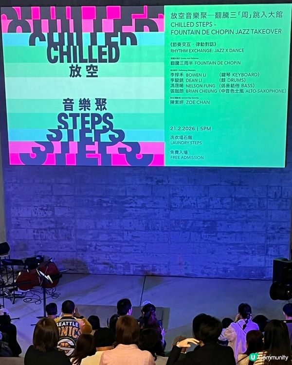 新春期間,除左去拜年､去商場,仲可以去大館度行下~