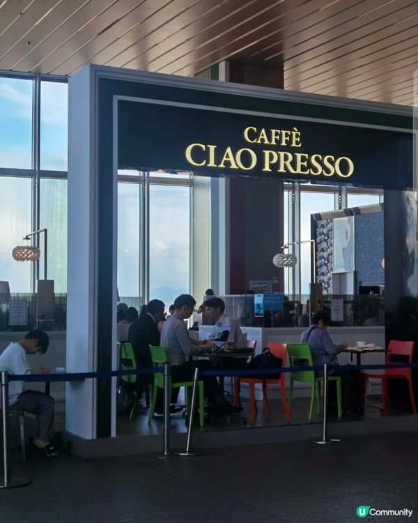 高空嘆咖啡☕️，大阪景任睇！