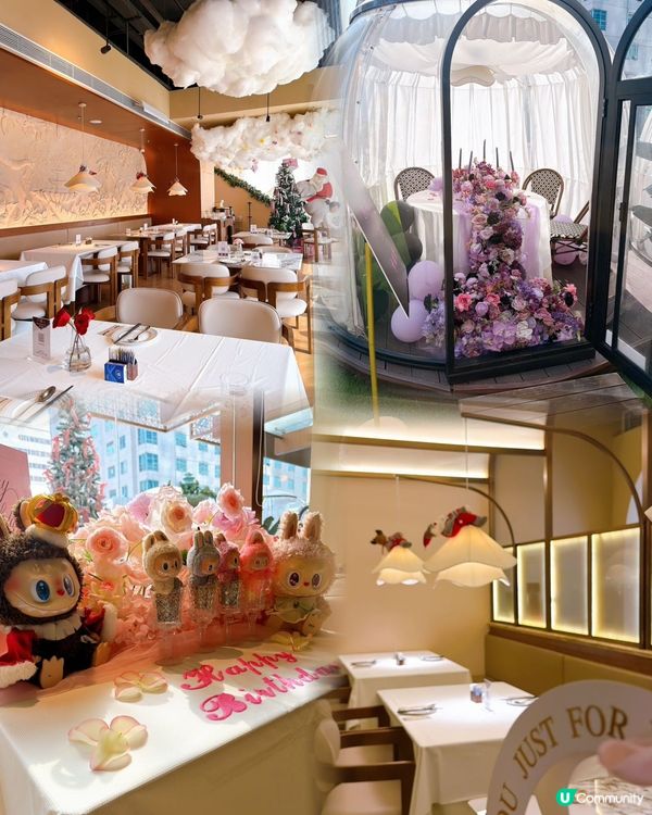 泰尚臻潮聖🌟粉紅花海唔執輸🌺