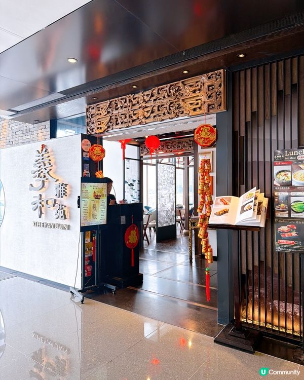 放題勁抵！點心+跳舞鴨🤤