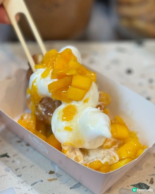 天后發現超好味乳酪雪糕🍫開心果口味有驚喜💚