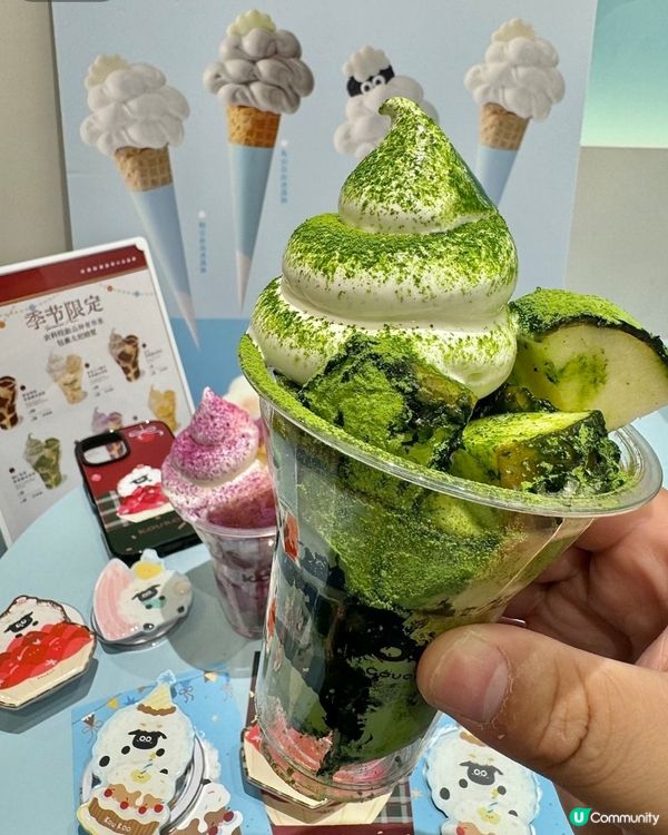 綿羊冰淇淋萌爆！😍🐑🍦