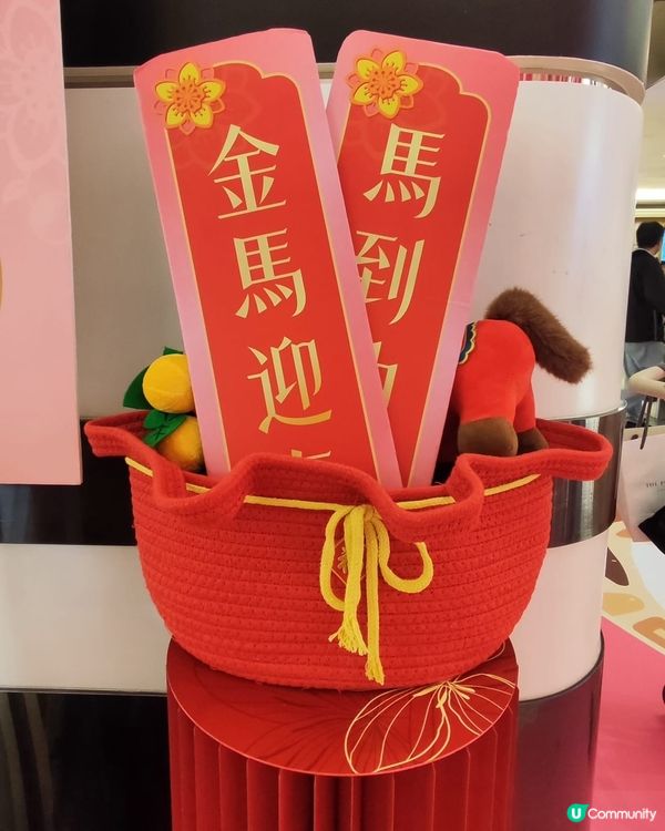 🌸 新春好去處📸桃花樹下祈好運🌸