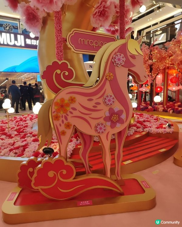 🌸 新春好去處📸桃花樹下祈好運🌸