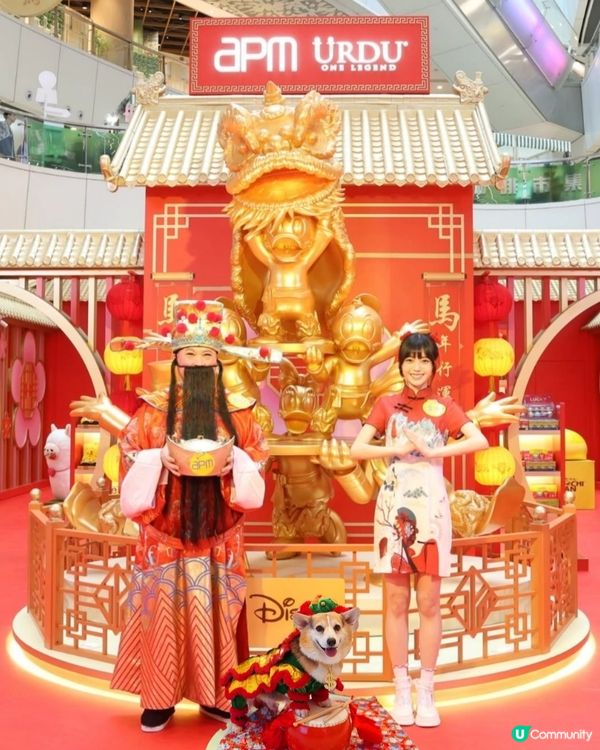 💰✨黃金屋勁吸睛！吉祥馬年開運📸