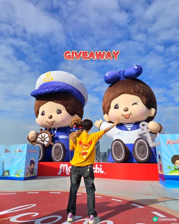 維港新年🥳勁好玩！🐶🥰