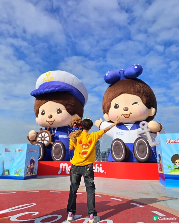 維港新年🥳勁好玩！🐶🥰