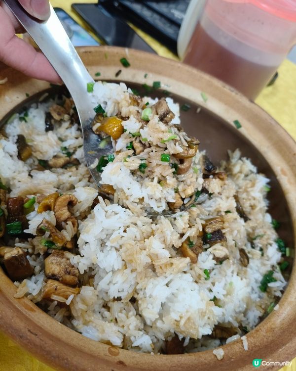 柑普茶香，煙花璀璨，一天之內的圓滿