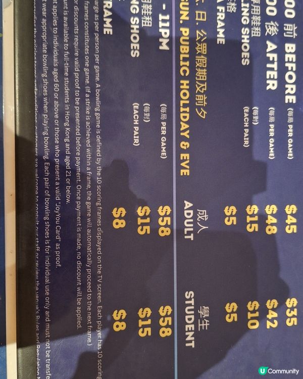 啟德賀歲🥳 | 女神共聚歡樂多💸