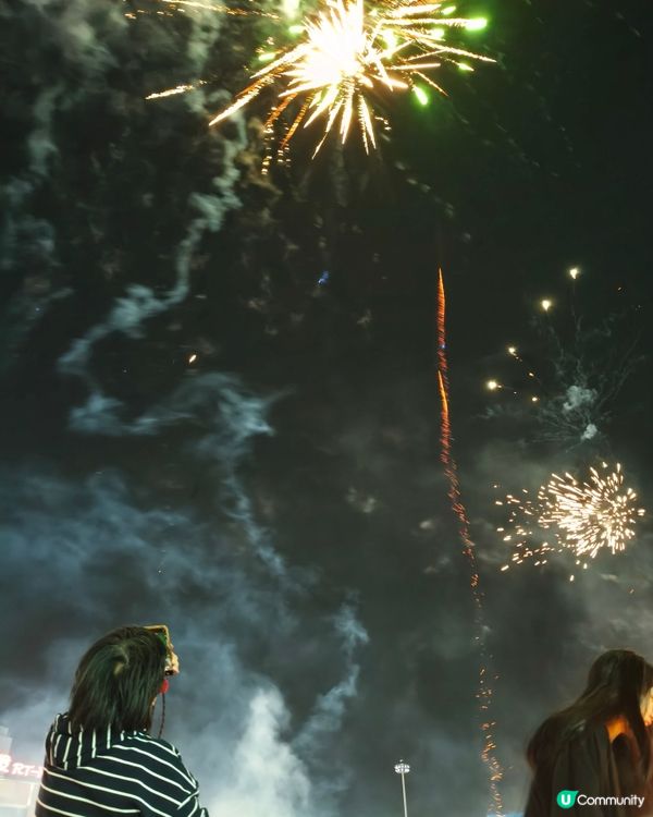 柑普茶香，煙花璀璨，一天之內的圓滿