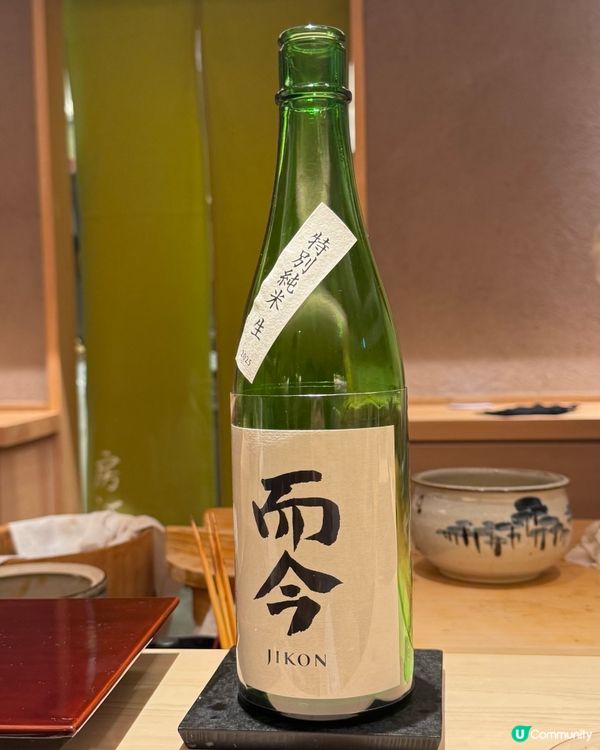 東京人均$2000嘅omakase?!😱