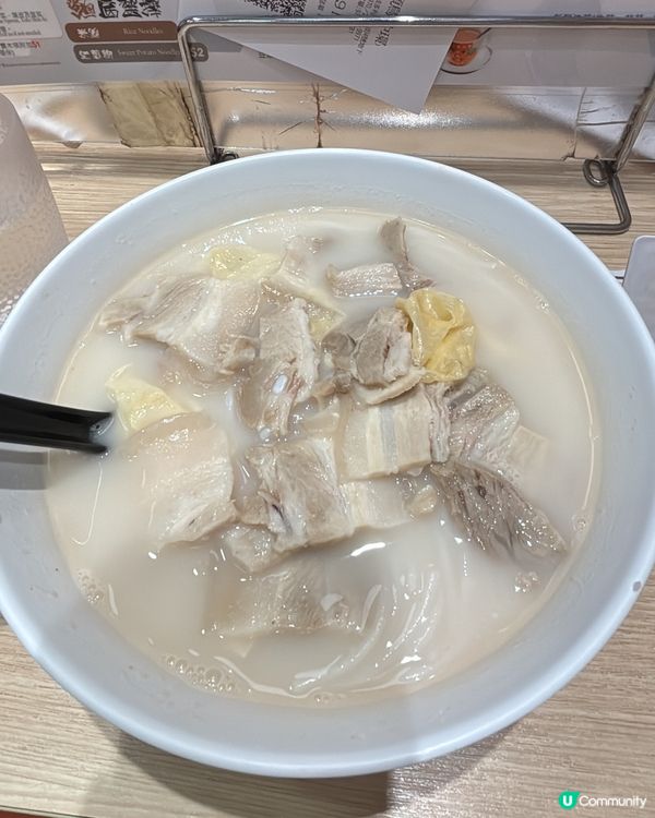 清湯腩肉米線